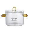 1500ML Glass Simmer Pot Transparent Gradient Glass Saucepan Household Heat-resistant Pot For Pasta Noodles Soup