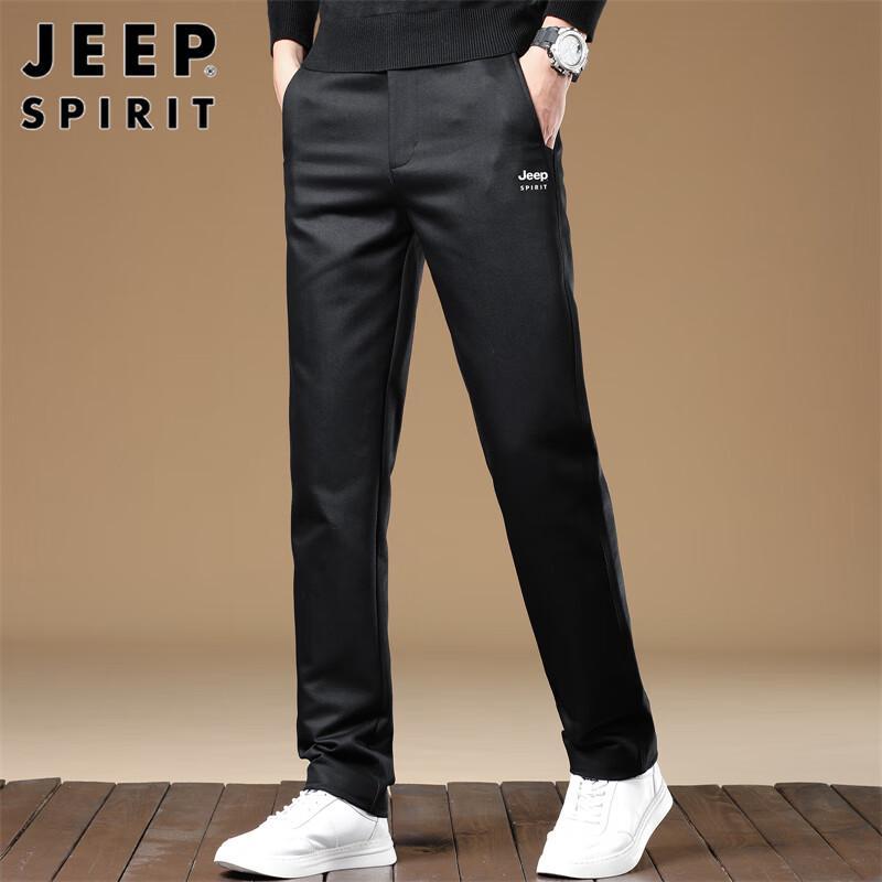 JEEP SPIRIT Men's Business Casual Straight-Fit Pants