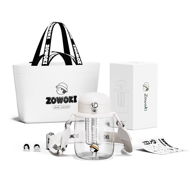 Zaowu Collection White Fuji Xiaohui Thermal Flask