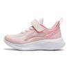 Li Ning Comfortable Low Top Kids Casual Shoes Kids Casual Shoes Pink YKAU020-8