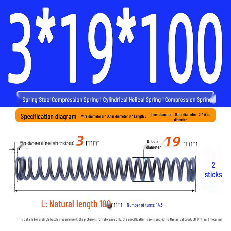 Compression Spring Y-Type Shock Absorbing Coil 3*16/17/18/19/20