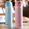 Thermos JNL-501 304 Stainless Steel Vacuum Insulated Bottle