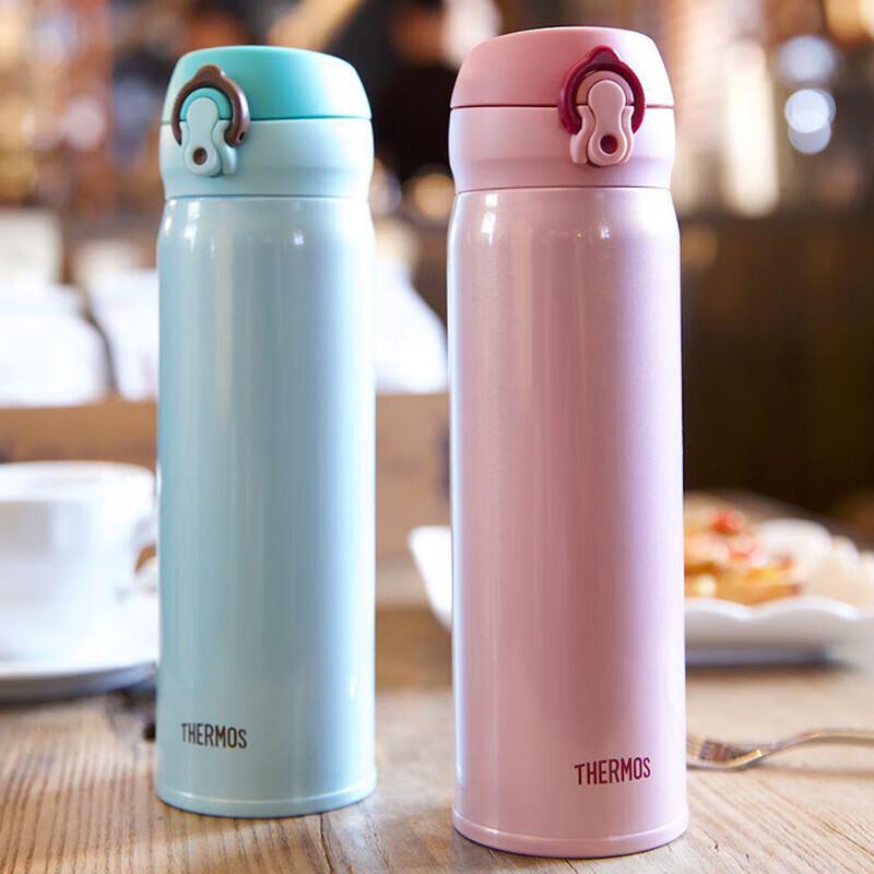 Thermos JNL-501 304 Stainless Steel Vacuum Insulated Bottle