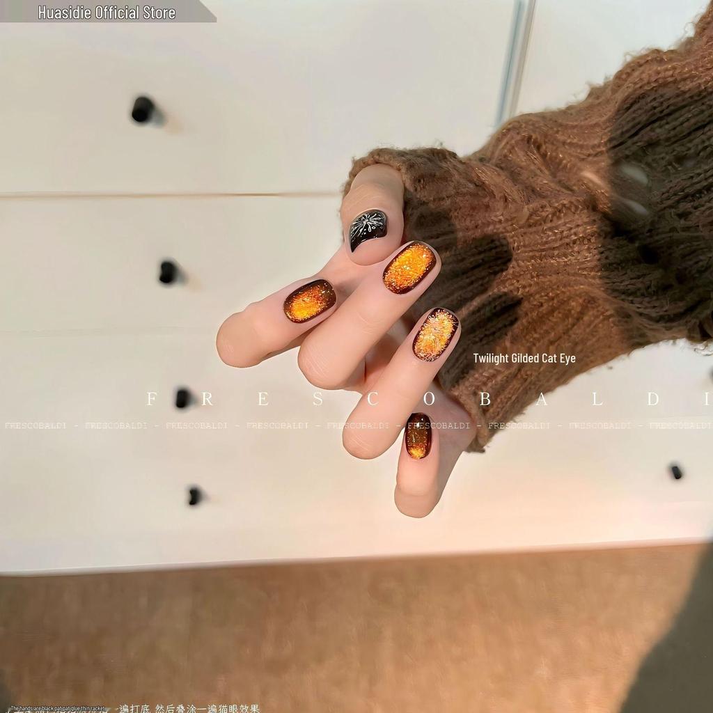 Xiaoying Magnetic Cat Eye Gel: 5g Superfine Nail Polish Light Therapy - Versatile Colors.