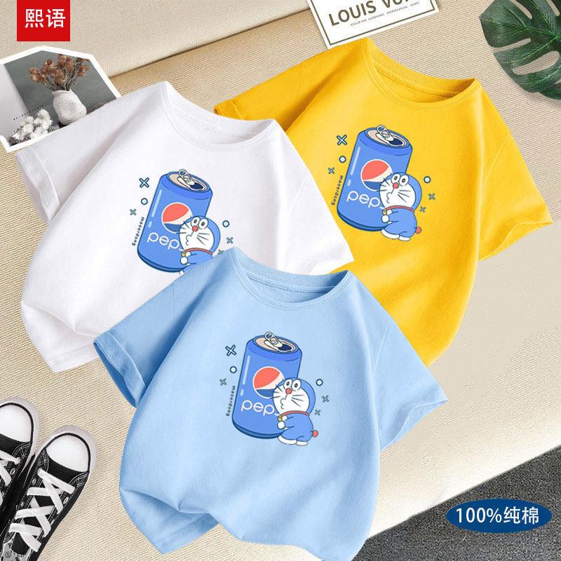 2026 Summer New Style Childrens ShortSleeved Pure Cotton TShirt with Soft Cartoon Patterns Cute Cartoon Boys and Girls Tops