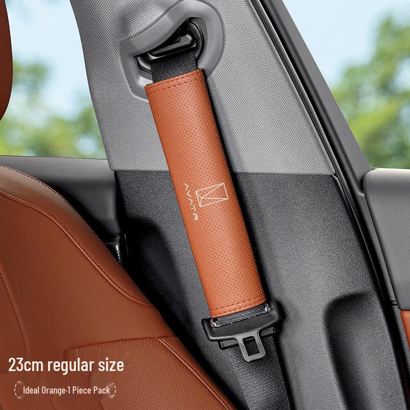Universal Four-Season Seat Belt Shoulder Pad for Avatr 06, 07, 11, 12 Cars