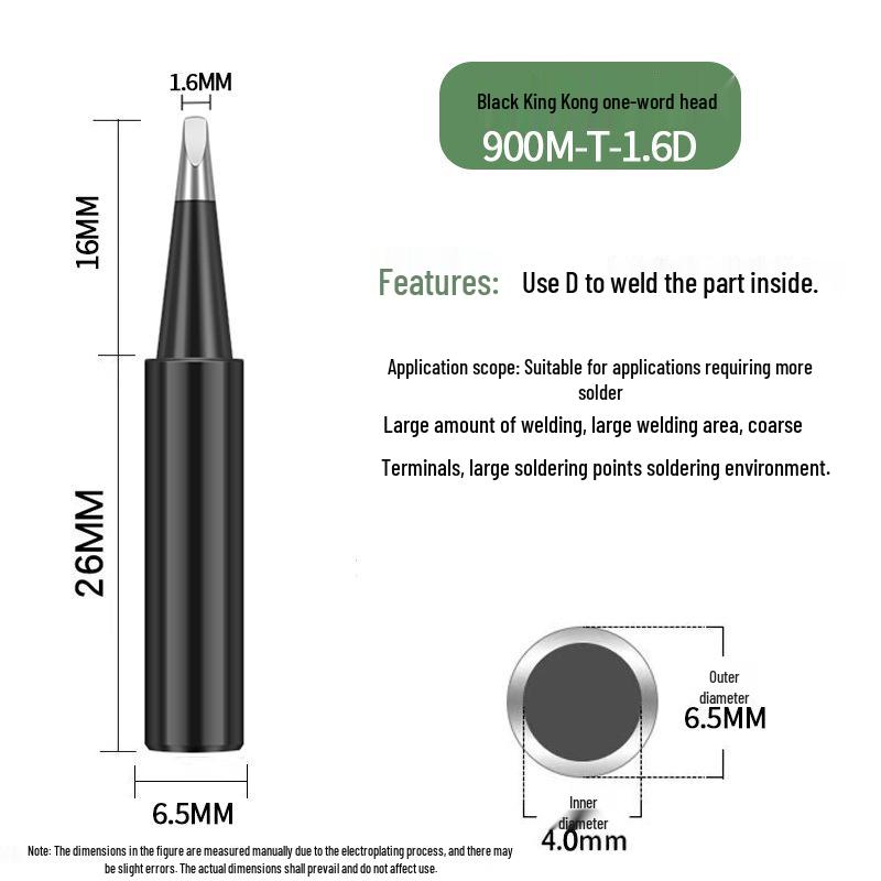 Black King Kong 936 Soldering Iron Tip - Constant Temperature, Internal Heating, Electric Soldering Station Tip.