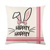 Cartoon Black and White Check Rabbit Print Pillow Cover Home Living Room Cushion Cover Pillow Cover