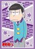 Bushiroad Sleeve Collection HG (High Grade) Vol.1016 Osomatsu-san "Ichimatsu"