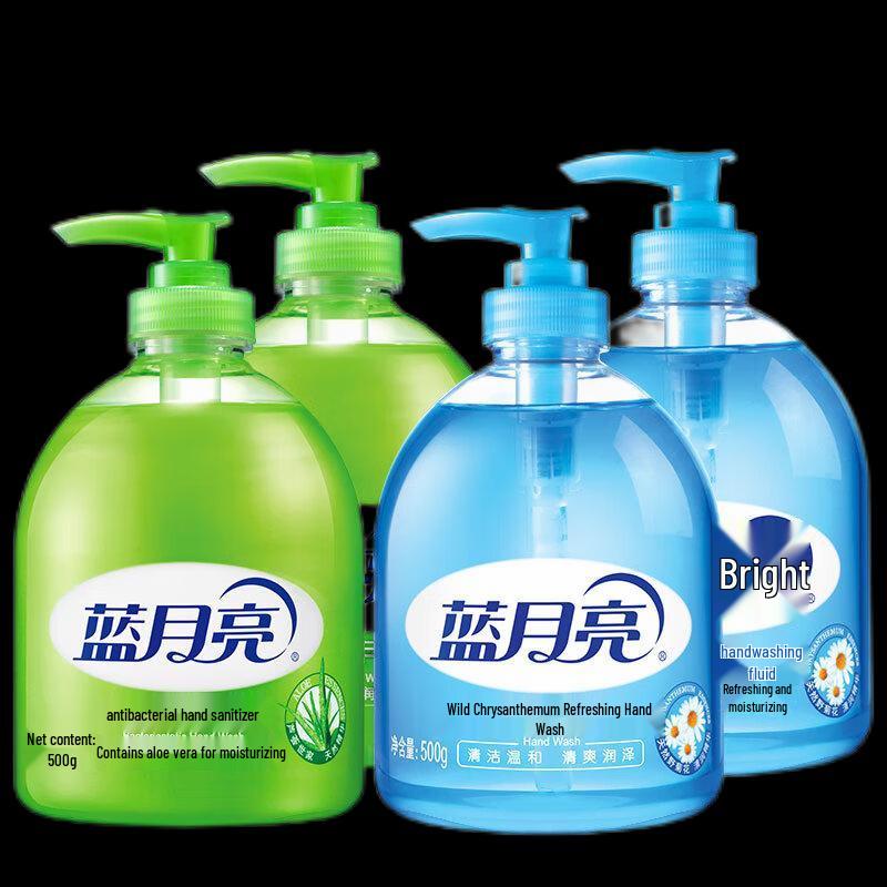 

Blue Moon Aloe & Wild Chrysanthemum Hand Wash Combo Pack