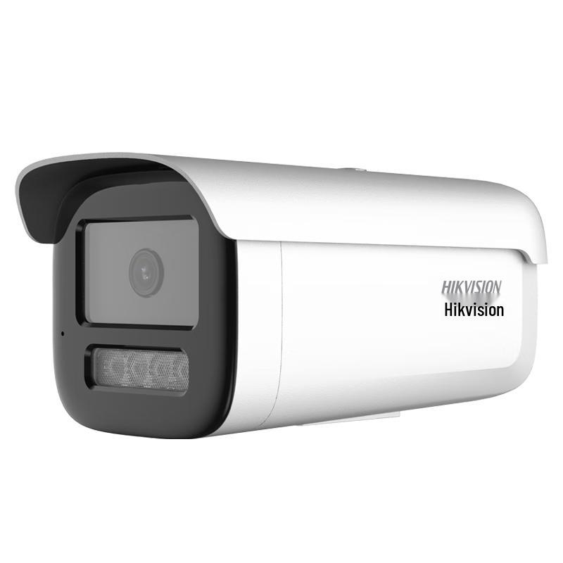 

HIKVISION DS-2CD3646WDV3-LZ 4MP Network Camera