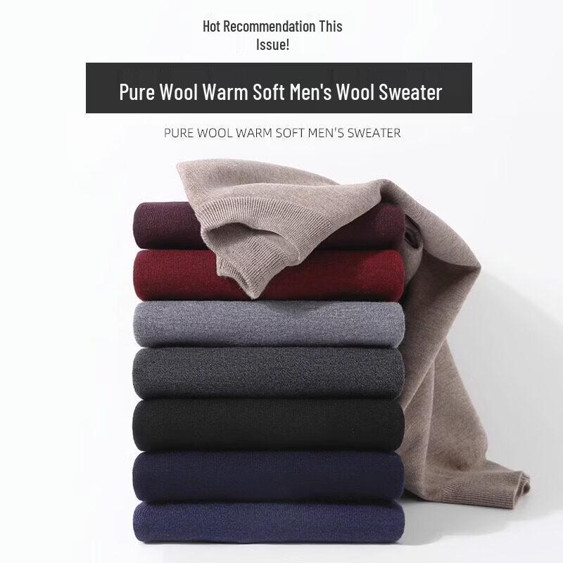 Hengyuanxiang Men's 100% Pure Wool Semi-Turtleneck Thickened Knit Sweater