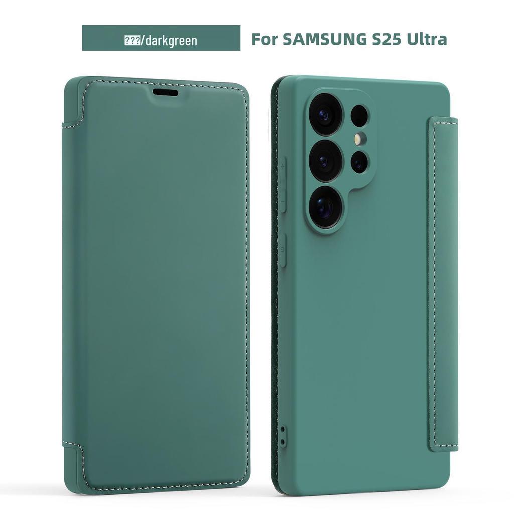 Samsung S25 Ultra/S24 Plus/S23 Leather Case: Imitation Liquid Skin, Solid Color, Card Slot, Precise Cutouts, Anti-Drop Protection