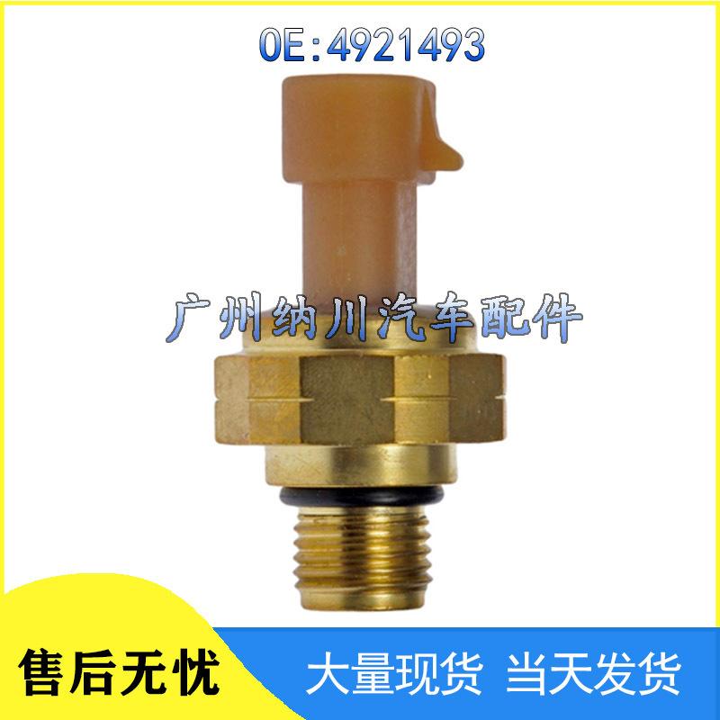 

Oil Pressure Sensor for Dongfeng Cummins L10 M11PAI 4921493 Other