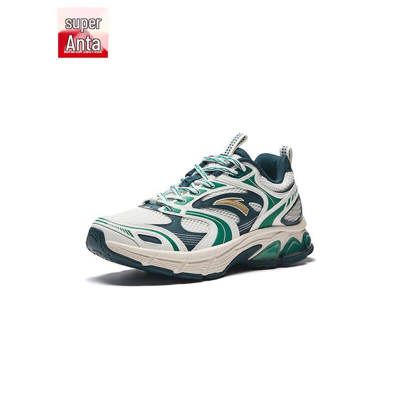 ANTA Men s Retro Running Shoes 8