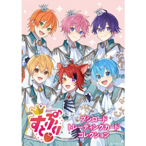 Bushiroad Trading Card Collection Strawberry Prince Box