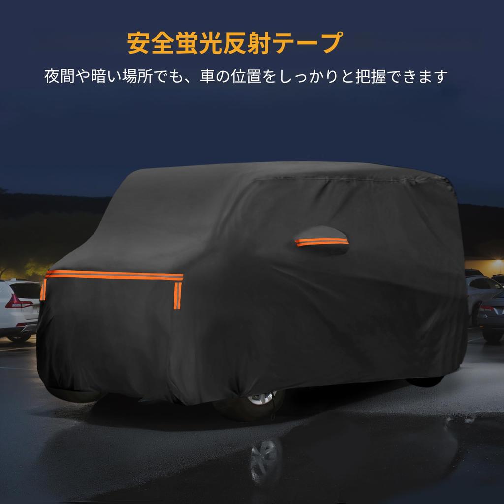 X AUTOHAUX Daihatsu Car Body Spunlace New Waterproof Fabric Fleece Paint Rainy Season Light Car Hail Windproof Strong Wind Side Nighttime Safety Sun