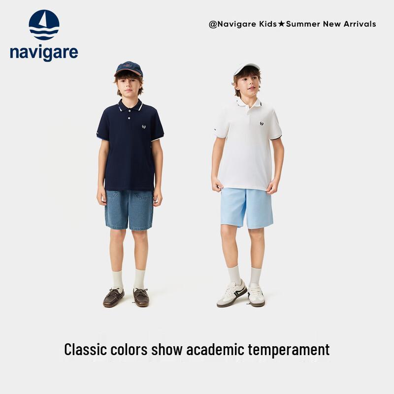 Navigare Kids' Short Sleeve Polo T-Shirt