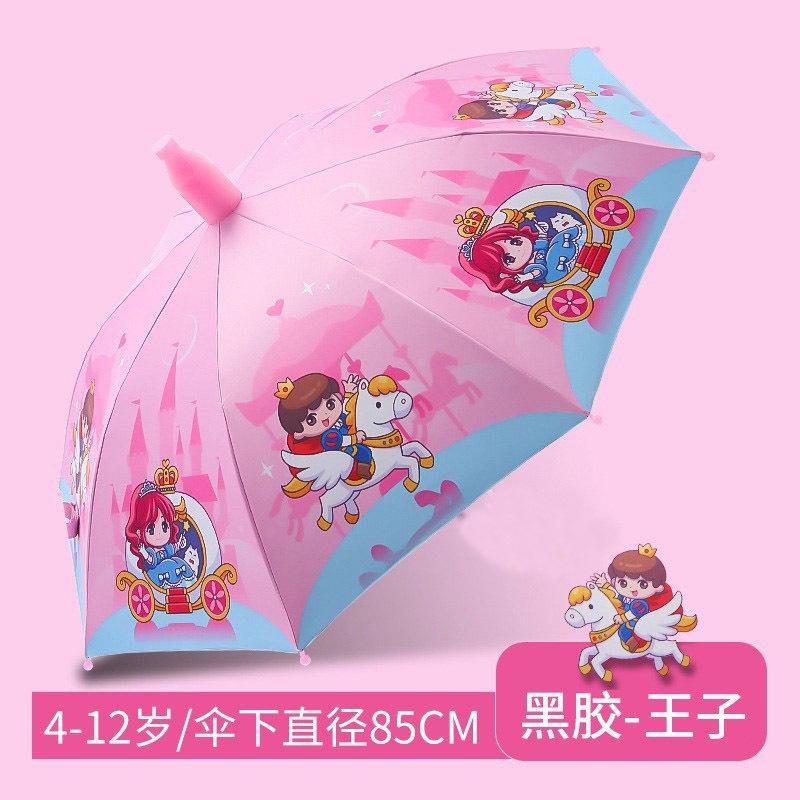 Umbrella Wholesale Cartoon Children's Umbrella Automatic Cute Long Handle Umbrella School Boys and Girls Kindergarten Sunshade Children's Umbrella