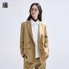 Roupa e acessórios para mulher – Blazers