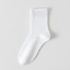 5 Pairs of Cool Bamboo Fibre Socks Men's Breathable Sweat Anti-bacterial Anti-bacterial Spring and Summer Thin Mid-calf Boneless Socks