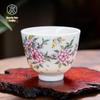 Chengdexuan Jingdezhen Hand-Painted Famille Rose Master Teacup