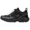 MM6 Maison Margiela X ACS Pro Advanced Black Quiet Shade Men Sneakers S59WS0214-P5743-H9938