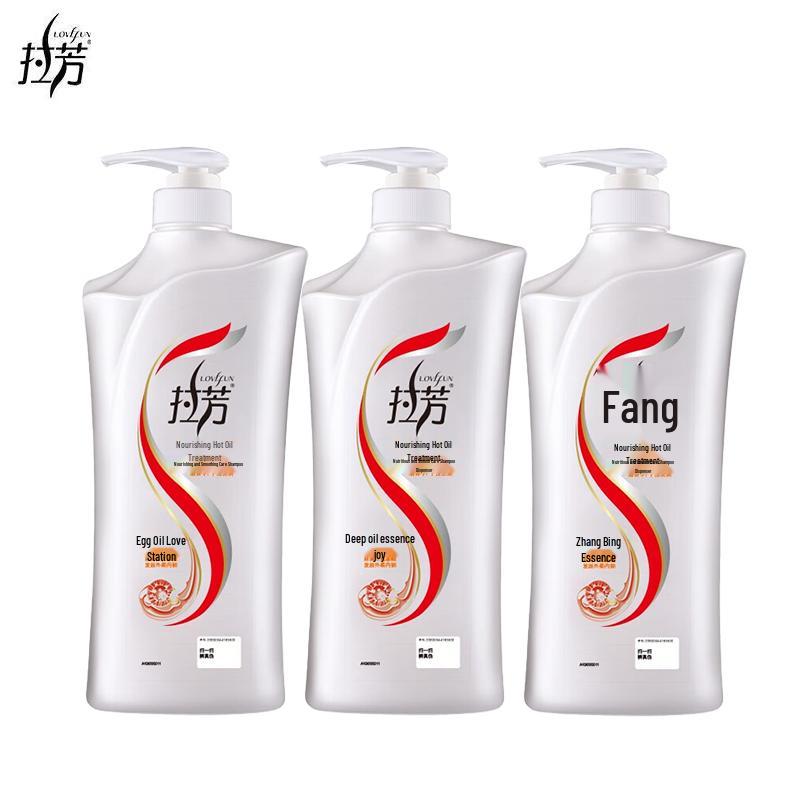 

Lafang Softening & Nourishing Care Shampoo (3 x 1L)