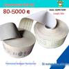 Coated White Sandpaper Roll - Grits 60, 120-1500, 2000, 3000, 5000 for Grinding & Polishing