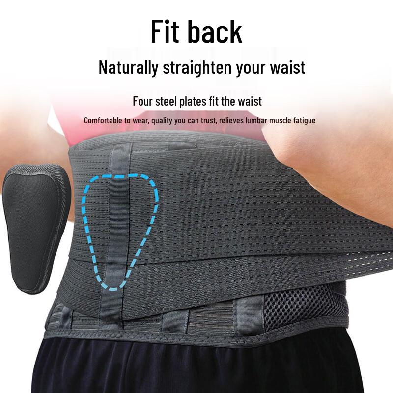 Tang Jun Unisex Sports Breathable Waist Support Belt with Pressure Pad