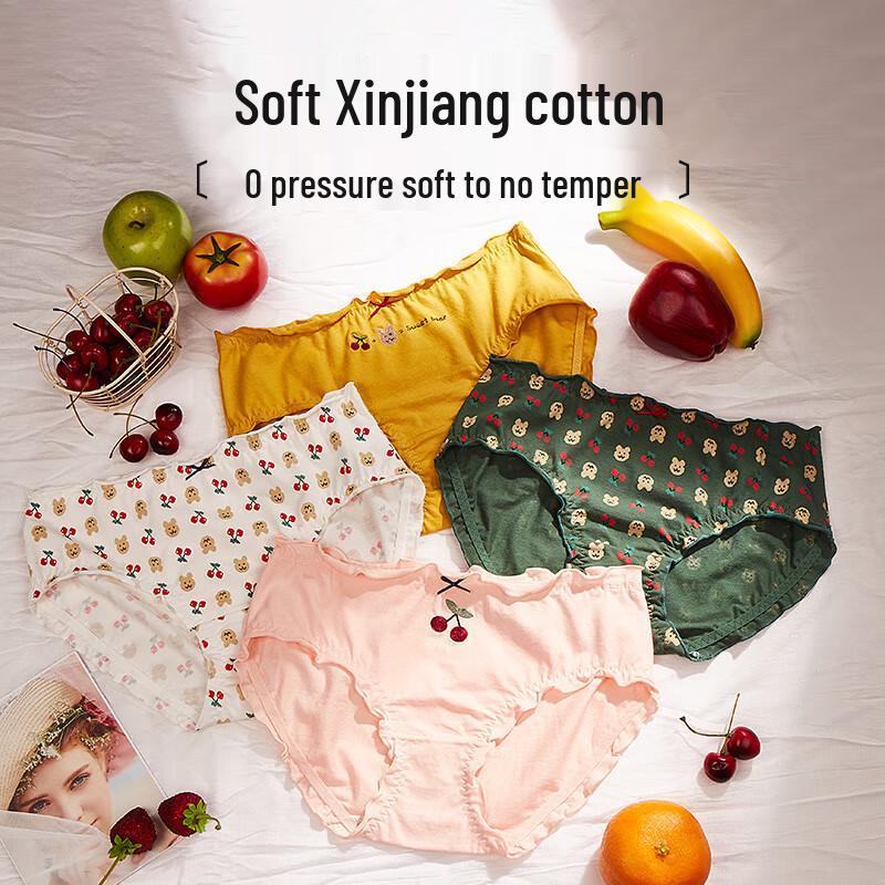 Fenteng Kean Women's Antibacterial Mid-Waist Underwear 4-Pack