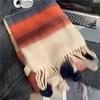 Brushed Warm Women's Soft Waxy Striped Cold Proof Long Dopamine Tassel Fur Ball Scarf