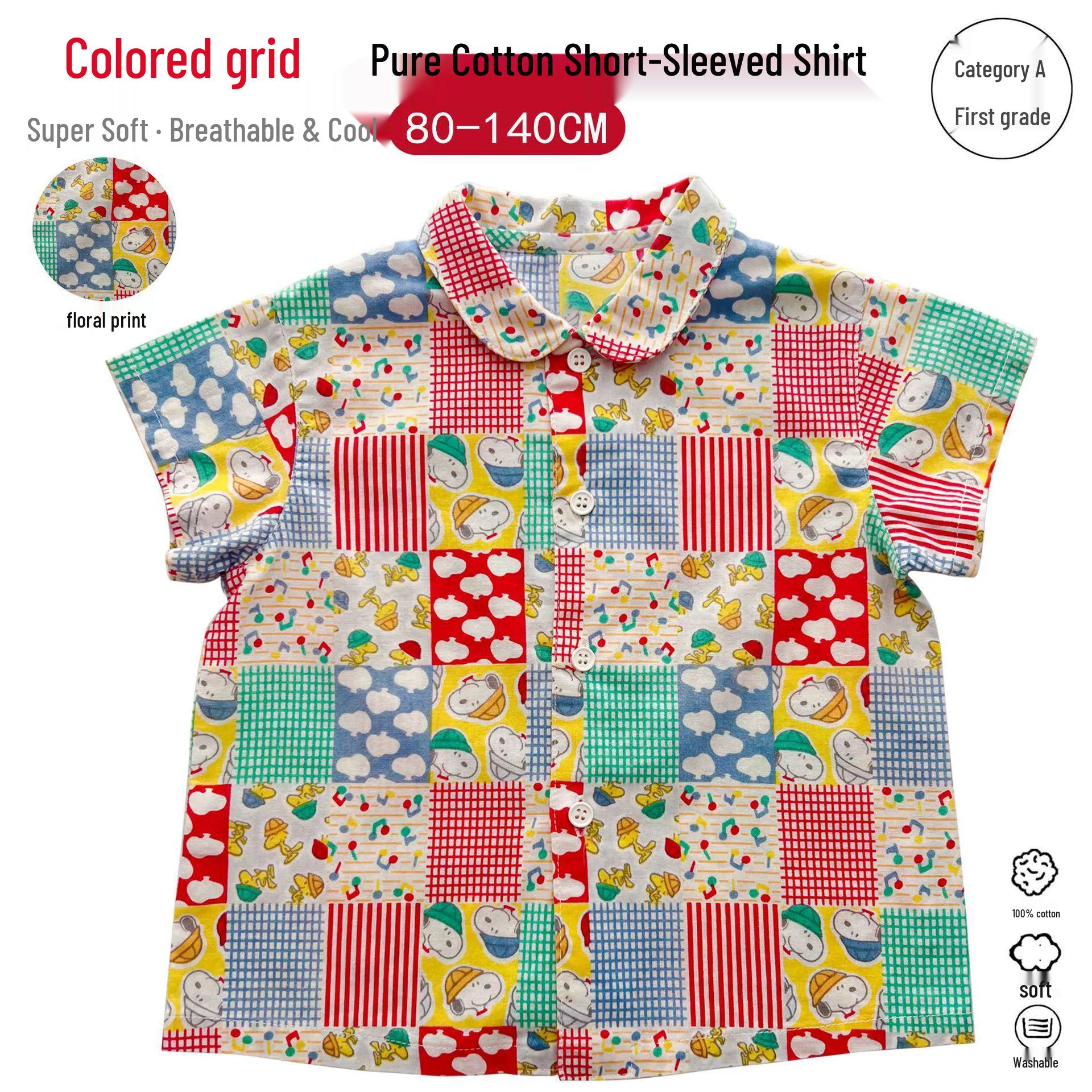 

In Stock: 2025 Summer Unisex Kids Colorful Plaid 100% Cotton Short-Sleeve Shirt 130 cm