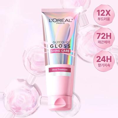 Haar- & Kopfhautpflege – Cremes, Lotionen & Masken für Haare
