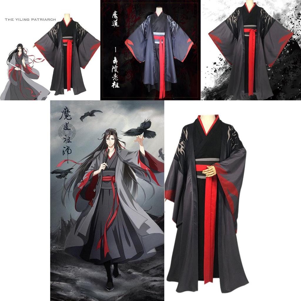 Nádherný cosplay kostým Mo Dao Wei Wuxian pro nadšence Grandmaster of Demonic Cultivation