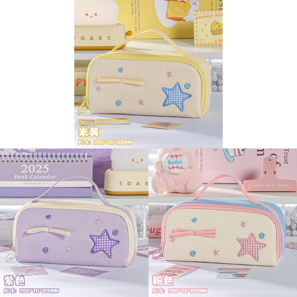 Multi Layer Pencil Case With Fabric Material For Students And Office Use