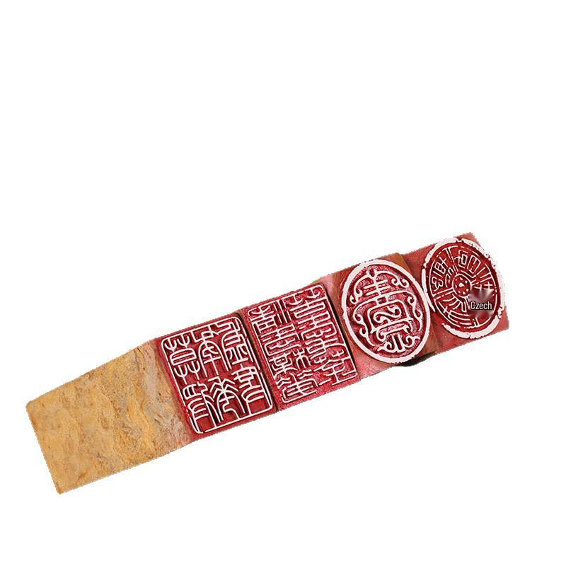 Pre-Made Leisure Seal: Calligraphy & Engraving Brush for Chinese Painting & Ancient Style Seal Script