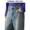 UR Men's Retro Distressed Denim Jeans