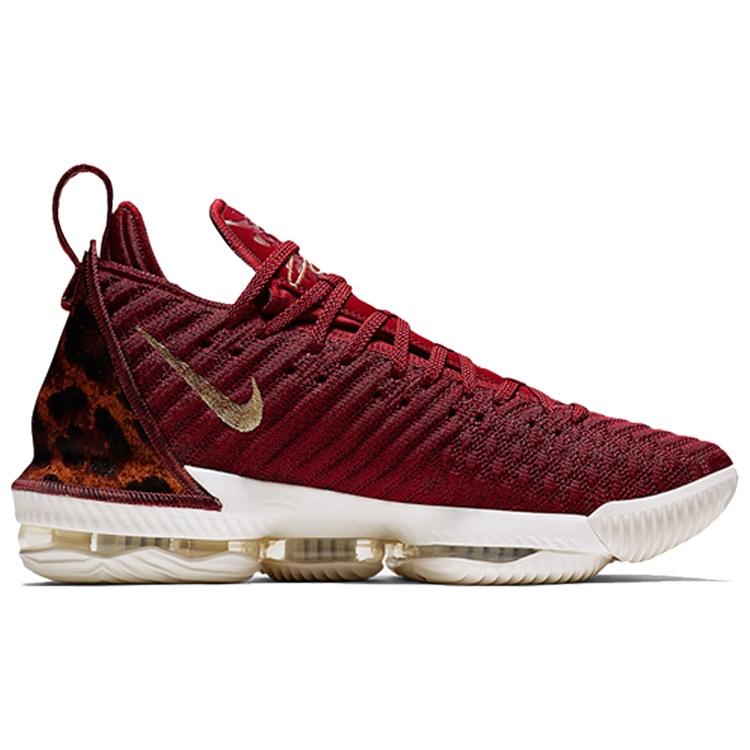 Nike LeBron 16 EP 'King' Men's AO2595-601