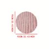1pc, Round Bubble Fleece Fabric Simple Solid Color Fluffy Soft Comfortable Easy To Clean Furry Warm Cute Indoor Decorative Carpet