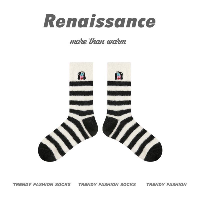 Renaissance Women's Winter Thickened Letter Print Mid-Tube Socks – Warm Imitation Mink Socks