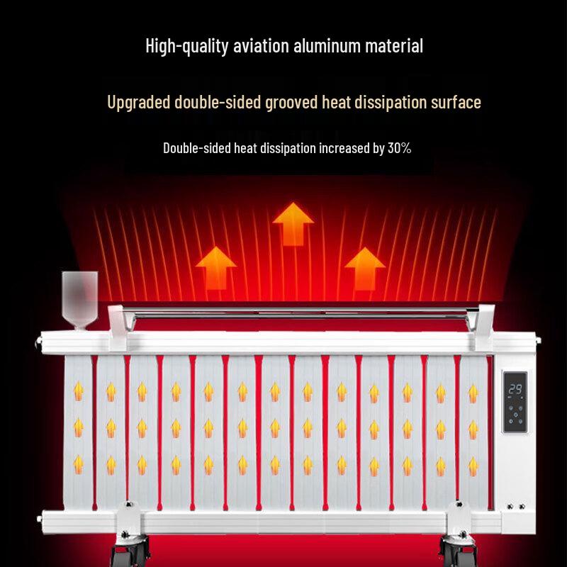 Jiesida Smart Water Circulation Electric Heater