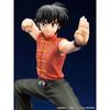 Ranma 1 2 Ranma Saotome  Ranma 1 2 