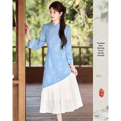 Elegant New Chinese Style Long Sleeve Dress
