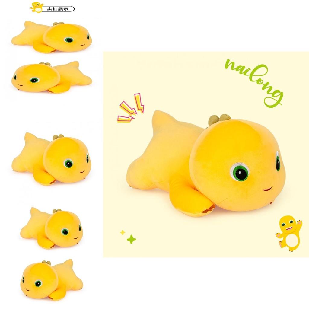 Authentic Plush Dragon Stuffed Toy For Girls Cute Cartoon Teddy Bear Doll