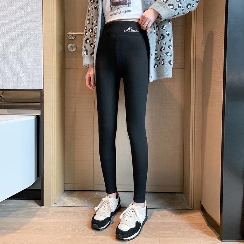 LANSWEAR Women's Fleece-Lined Thermal Leggings