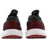Adidas PureBoost Go 'Carbon' Sneakers AH2323