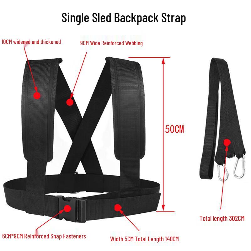 ZLIII Fitness Sled