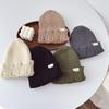 Koreanische minimalistische distressed Kinder Strickmütze für Herbst/Winter - Mode Wollmütze für Jungen & Mädchen