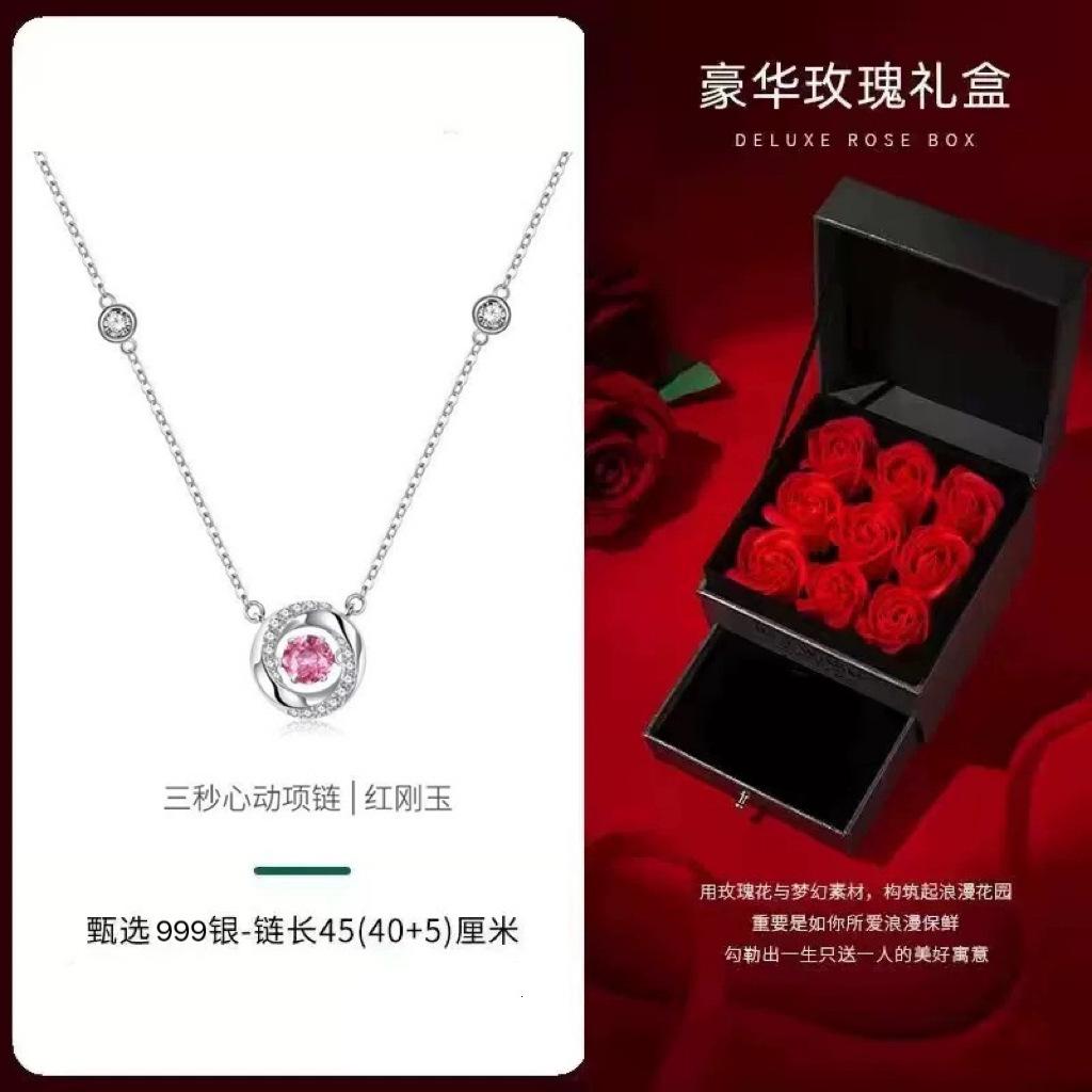 S925 pure silver three-second heart sterling silver necklace pendant niche high-end design flash diamond collarbone chain for girlfriend gift